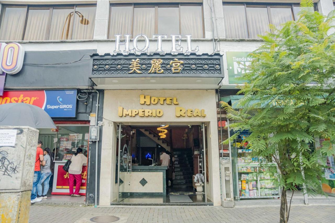 Ayenda Imperio Real Hotel Pereira Ngoại thất bức ảnh